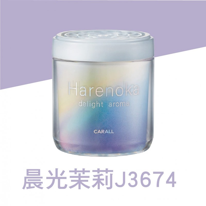 CARALL Harenoka 固體香水消臭芳香劑130g CARALL Harenoka 固體香水消臭芳香劑130g