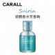 CARALL Suirin 液體香水芳香劑160ml CARALL Suirin 液體香水芳香劑160ml