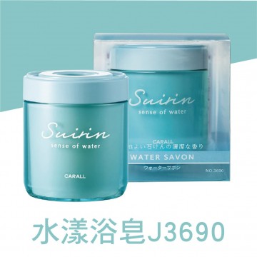 CARALL Suirin 固體香水芳香劑160ml