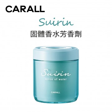 CARALL Suirin 固體香水芳香劑160ml