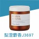 CARALL Brown Marks 固體香水芳香劑160ml