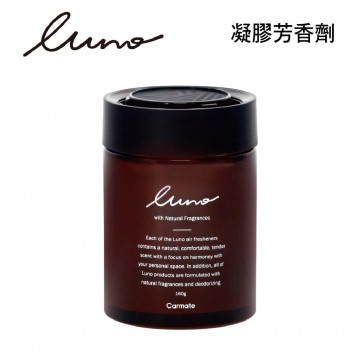 CARMATE LUNO 凝膠芳香劑(消臭配方)160g