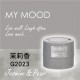 CARMATE MY MOOD 固體香水消臭芳香劑100ml