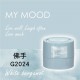CARMATE MY MOOD 固體香水消臭芳香劑100ml