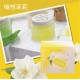 CARMATE irodori 固體香水消臭芳香劑60ml CARMATE irodori 固體香水消臭芳香劑60ml