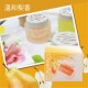 CARMATE irodori 固體香水消臭芳香劑60ml CARMATE irodori 固體香水消臭芳香劑60ml