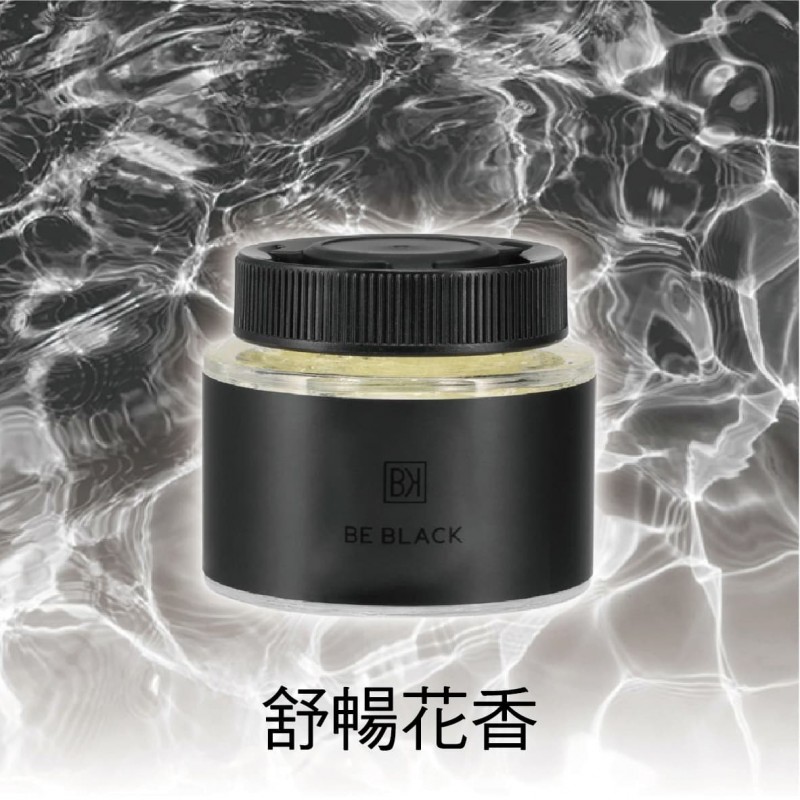 CARMATE BE BLACK 固體香水消臭芳香劑90ml