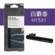 CARMATE BLANG PREMIUM 棒式風口消臭芳香劑 CARMATE BLANG PREMIUM 棒式風口消臭芳香劑