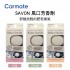 CARMATE SAVON 風口芳香劑(1入)