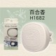CARMATE SAVON 風口芳香劑(1入) CARMATE SAVON 風口芳香劑(1入)