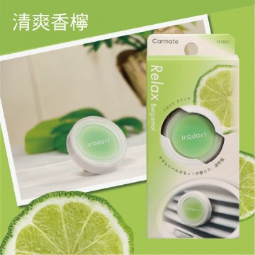 CARMATE irodori 冷氣孔芳香消臭劑(1入)