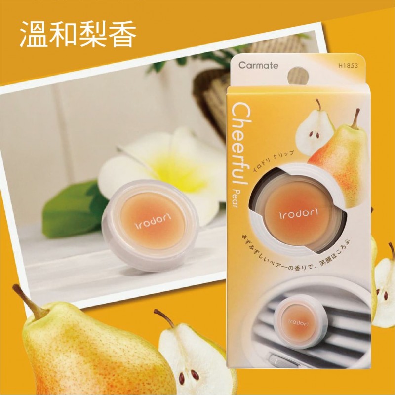 CARMATE irodori 冷氣孔芳香消臭劑(1入)