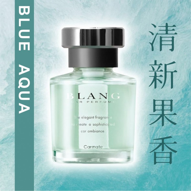 CARMATE BLANG 車用芳香消臭劑 80ml