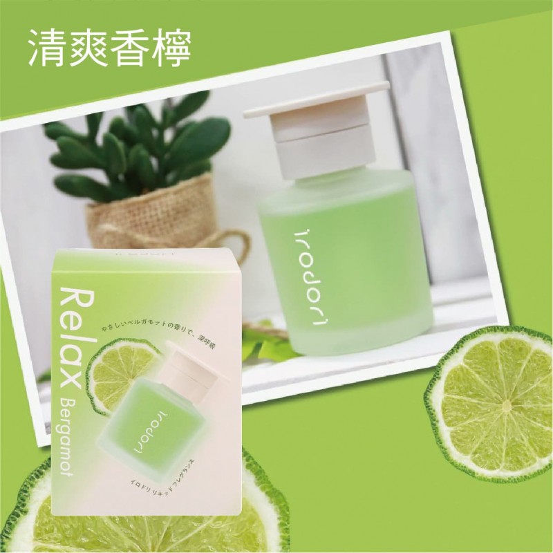 CARMATE irodori 液體香水消臭芳香劑80ml