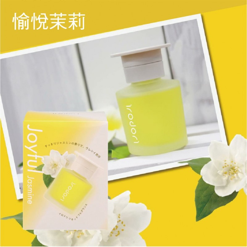 CARMATE irodori 液體香水消臭芳香劑80ml