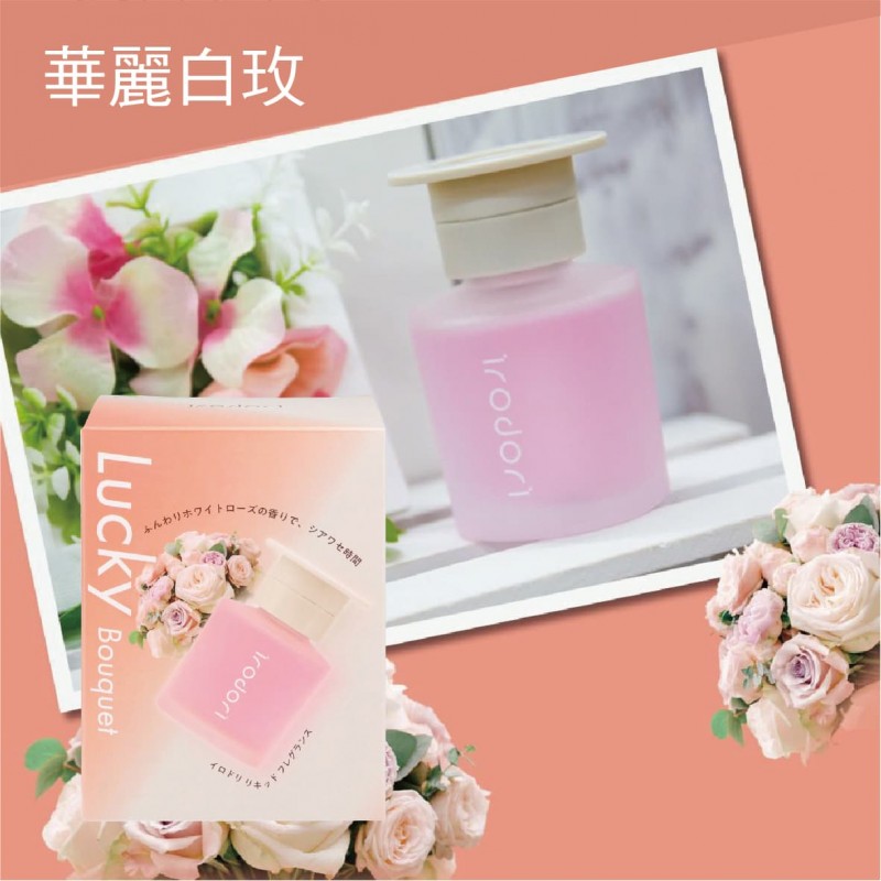 CARMATE irodori 液體香水消臭芳香劑80ml