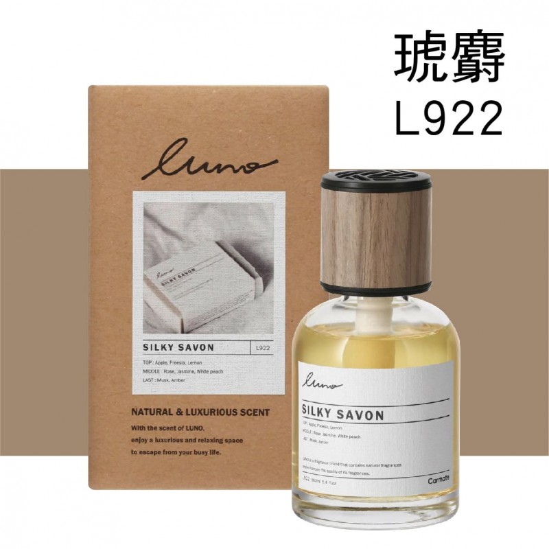 CARMATE LUNO 天然香料液體消臭芳香劑160ml CARMATE LUNO 天然香料液體消臭芳香劑160ml