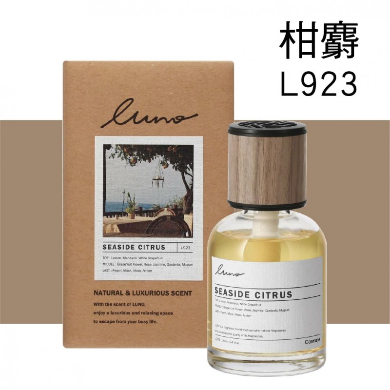 CARMATE LUNO 天然香料液體消臭芳香劑160ml CARMATE LUNO 天然香料液體消臭芳香劑160ml