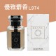 CARMATE BLANG CR TALL 芳香劑160ml