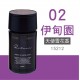 日本DIAX Retuna 木紋液體芳香劑160ml