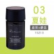 日本DIAX Retuna 木紋液體芳香劑160ml