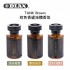 日本DIAX TANK Brown 棕色香緹液體香氛160ml