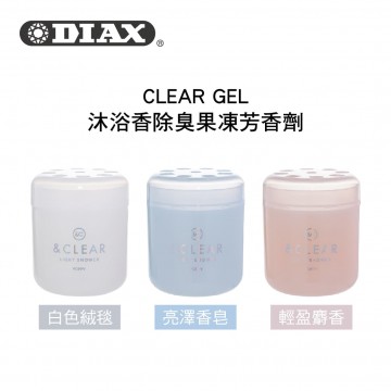日本DIAX CLEAR GEL 沐浴香除臭果凍芳香劑126g