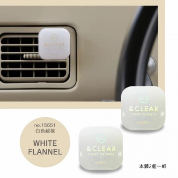 日本DIAX CLEAR AIR 沐浴香除臭冷氣孔香氛(2入)