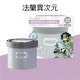 DIAX re:boot off 安定程序重啟 果凍型香氛85g