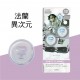 DIAX re:boot off 安定程序重啟 冷氣孔香氛(2入) DIAX re:boot off 安定程序重啟 冷氣孔香氛(2入)