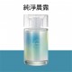 DIAX EMORIGINAL 憶香流光 Z世代專屬記憶系液體香氛160ml(近畿大學聯名) DIAX EMORIGINAL 憶香流光 Z世代專屬記憶系液體香氛160ml(近畿大學聯名)
