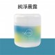 DIAX EMORIGINAL 憶香流光 Z世代專屬記憶系果凍香氛126g(近畿大學聯名) DIAX EMORIGINAL 憶香流光 Z世代專屬記憶系果凍香氛126g(近畿大學聯名)