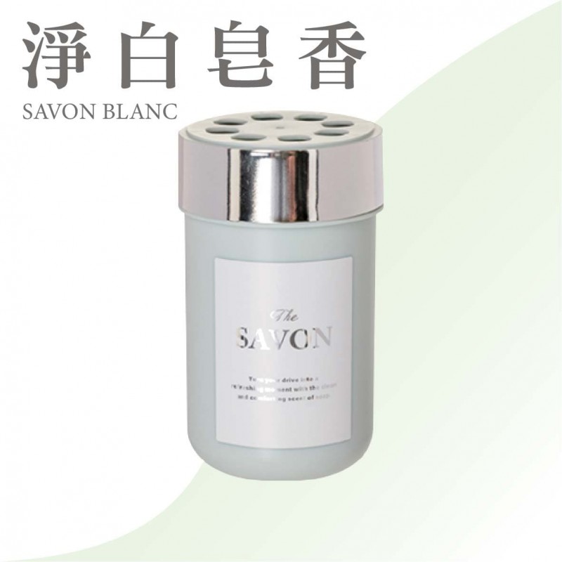 日本DIAX AIRS THE SAVON 車用果凍凝膠香氛(淨白皂香/柔霧花皂/靜奢皂感)