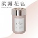 日本DIAX AIRS THE SAVON 車用果凍凝膠香氛(淨白皂香/柔霧花皂/靜奢皂感)