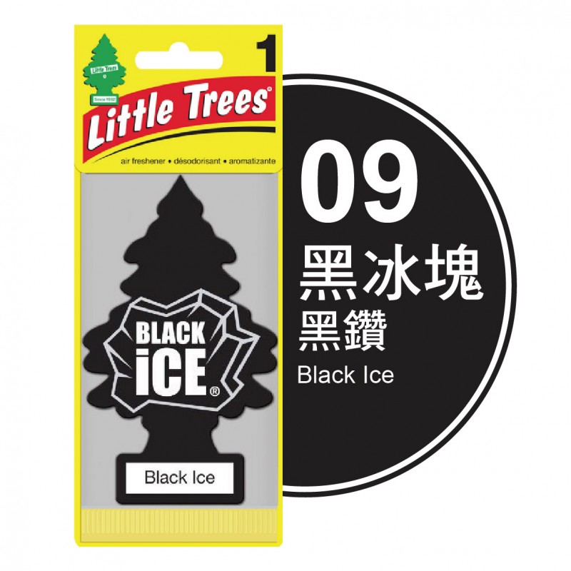 美國小樹 Little Trees 芳香片