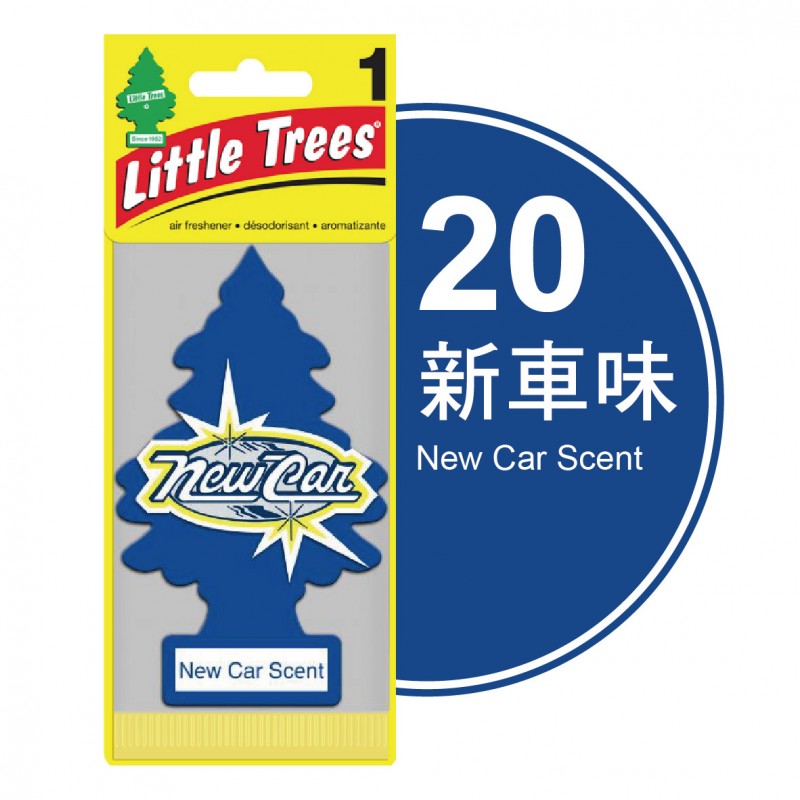 美國小樹 Little Trees 芳香片
