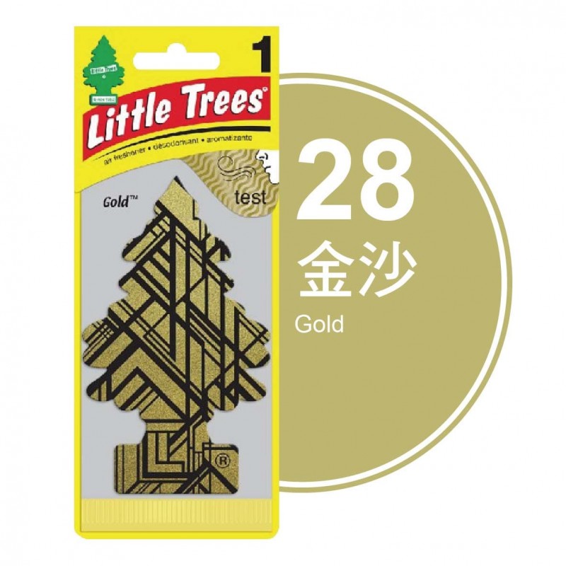 美國小樹 Little Trees 芳香片