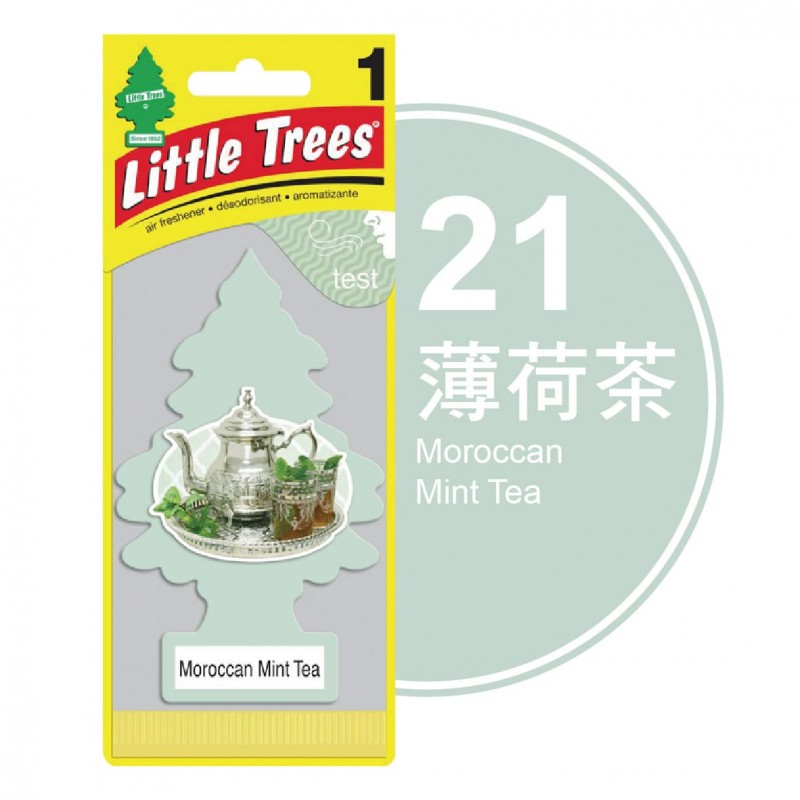 美國小樹 Little Trees 芳香片