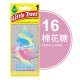 美國小樹 Little Trees 芳香片 美國小樹 Little Trees 芳香片