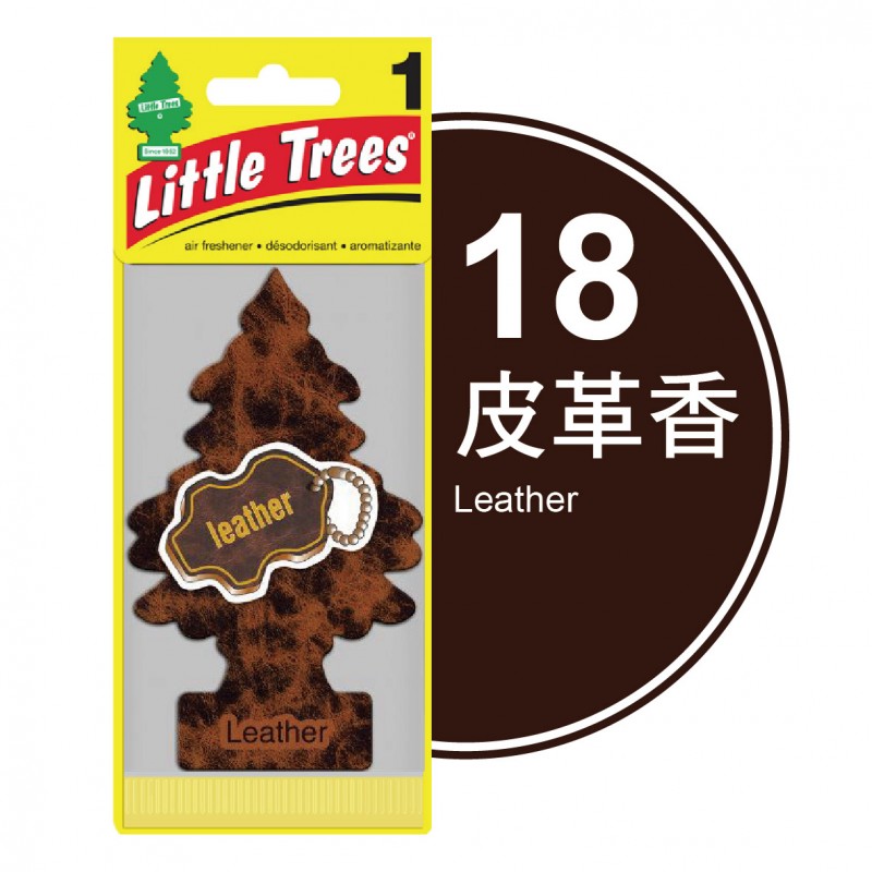 美國小樹 Little Trees 芳香片