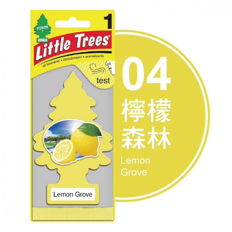 美國小樹 Little Trees 芳香片 美國小樹 Little Trees 芳香片