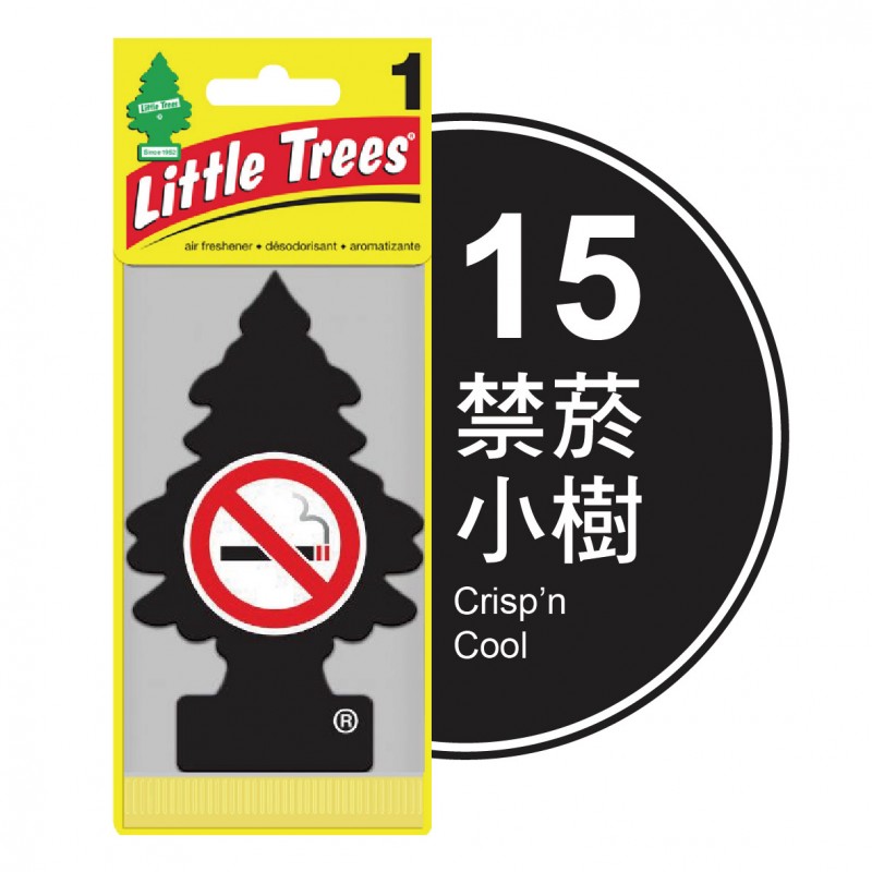 美國小樹 Little Trees 芳香片