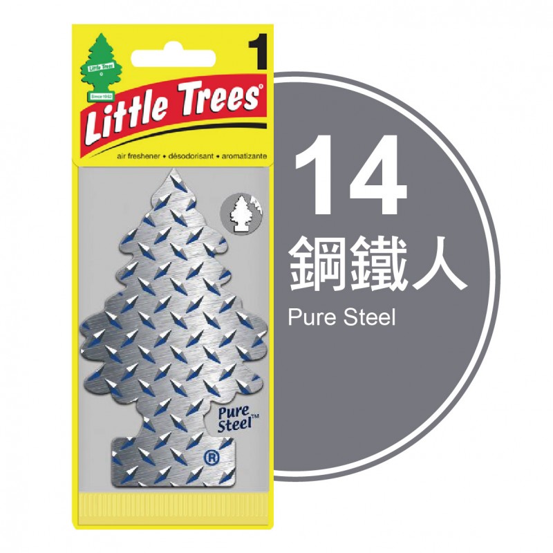 美國小樹 Little Trees 芳香片