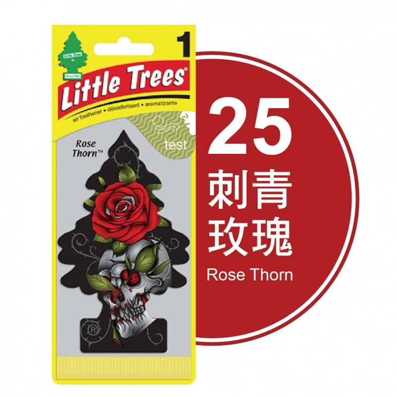 美國小樹 Little Trees 芳香片