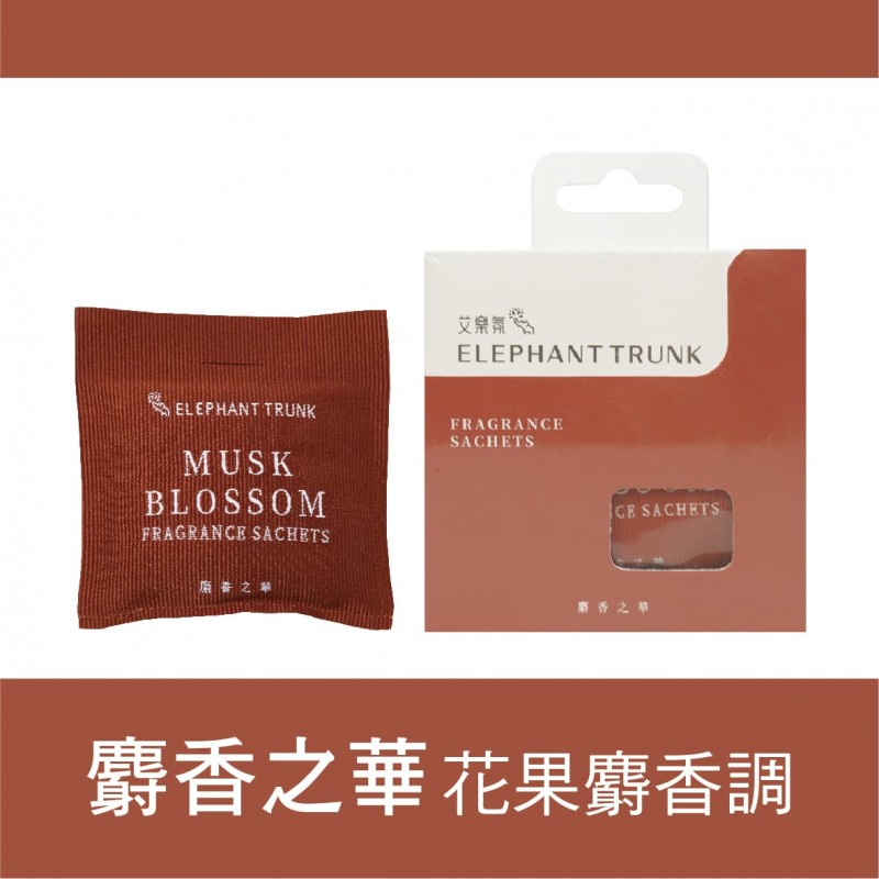 POWER 艾樂氛 兩用車內香氛袋(冷氣孔/室內吊掛2用)