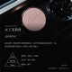 YARK亞克 覺醒分子 OWN THE MOMENT 車用磁吸香氛夾(出風口香氛) YARK亞克 覺醒分子 OWN THE MOMENT 車用磁吸香氛夾(出風口香氛)