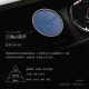 YARK亞克 覺醒分子 OWN THE MOMENT 車用磁吸香氛夾(出風口香氛) YARK亞克 覺醒分子 OWN THE MOMENT 車用磁吸香氛夾(出風口香氛)
