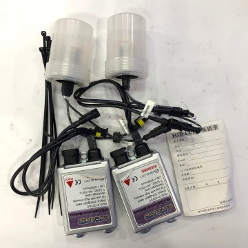 [出清]ALPHA HID氣體放電式頭燈(8000K HI/LOW)H4