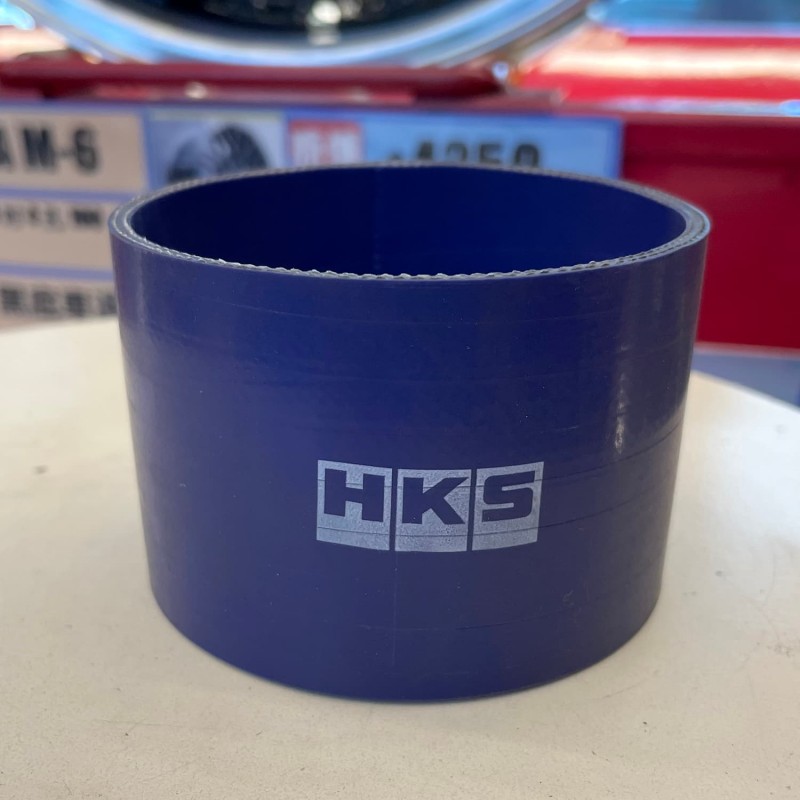 [出清]HKS藍矽膠管80x55mm