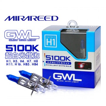 日本MIRAREED GWL 5100K超白光燈泡 9006 HB4